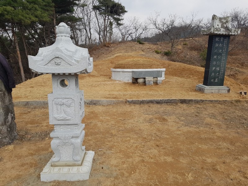 석물공사