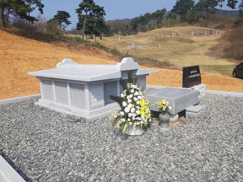 석물공사