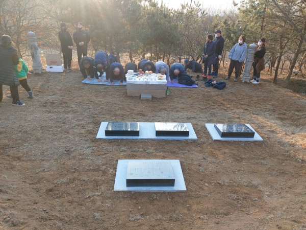 평장묘