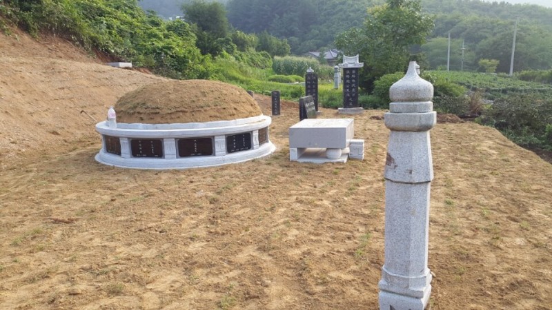 가족 & 종중묘조성