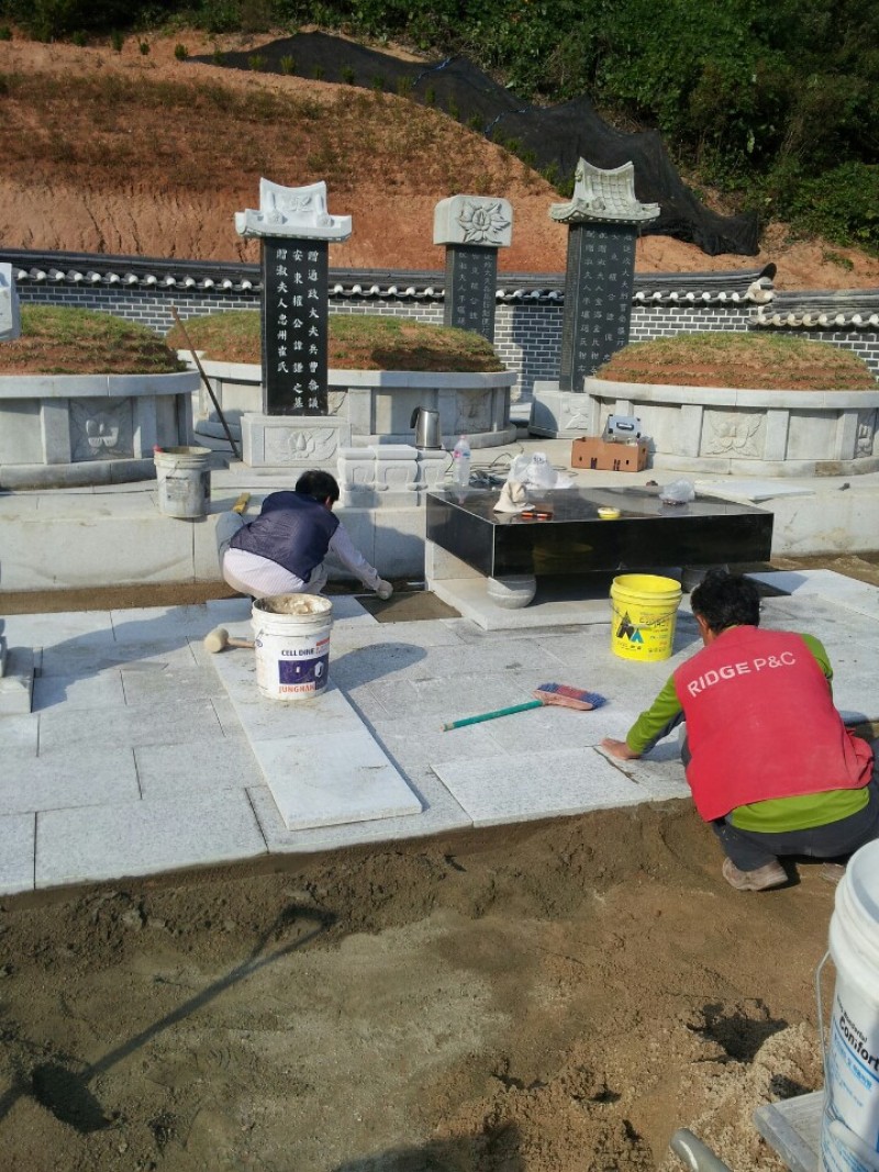 가족 & 종중묘조성
