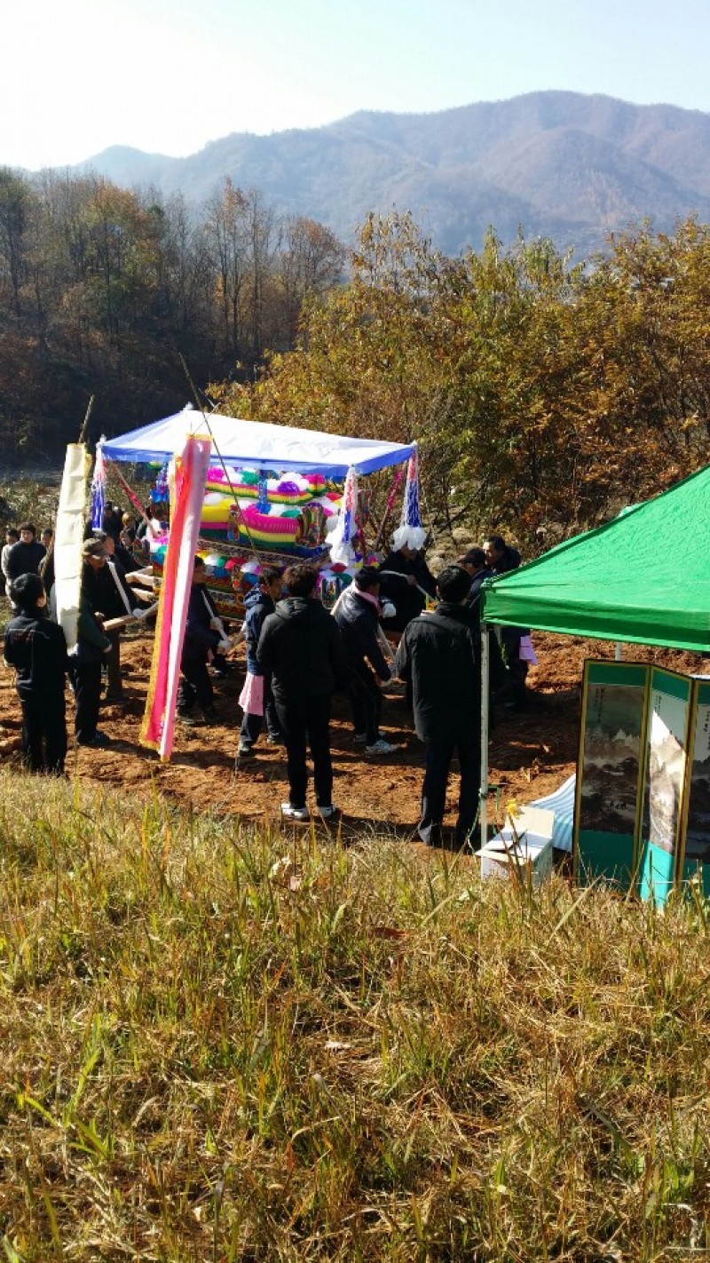 장례대행